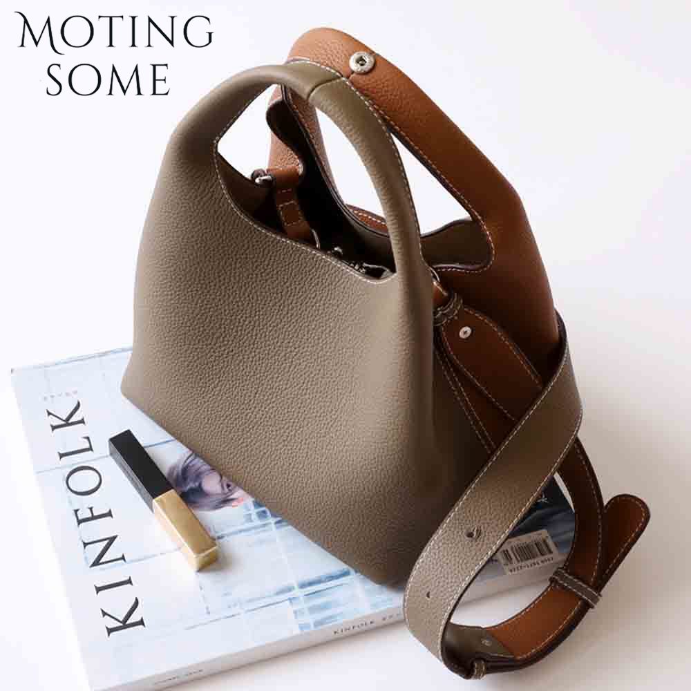 Женская сумка-мешок Motingsome – обзор и цена Luxury Bags Tote
